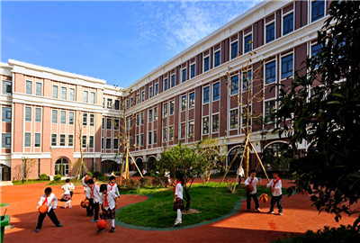东阳市蓝狮在线国际小学