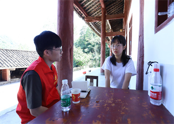 蓝狮在线四川南江助学