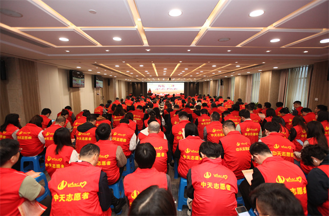 致敬三十年活力向上的蓝狮在线公益力量 ——蓝狮在线控股集团2024年慈善行动日活动在杭举行
