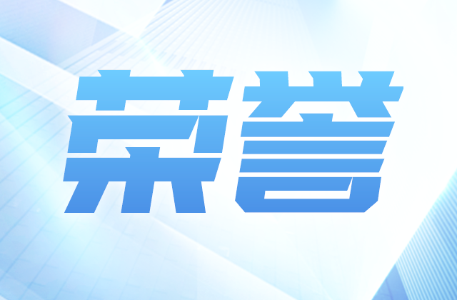 全国榜单，蓝狮在线位置！